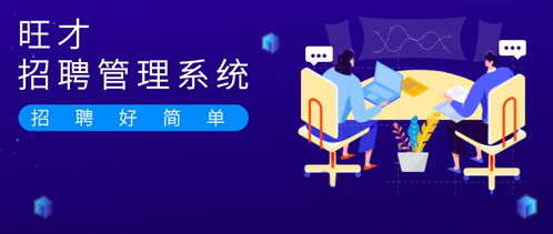 構(gòu)建高效的網(wǎng)絡(luò)技術(shù)開發(fā)人員入職流程 從代碼到文化的無縫銜接