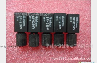 SFH系列光電器件產(chǎn)品詳解 型號、應(yīng)用與供應(yīng)商