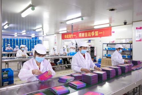宏觀新聞與經(jīng)濟(jì)貿(mào)易咨詢互動的實(shí)證分析